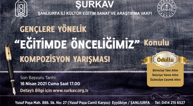 ŞURKAVDAN "EĞİTİMDE ÖNCELİĞİMİZ" KONULU KOMPOZİSYON YARIŞMASI!