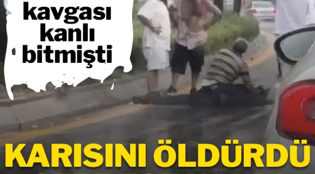 Yol verme kavgasında kazara eşini öldürmüştü, tahliye edildi!