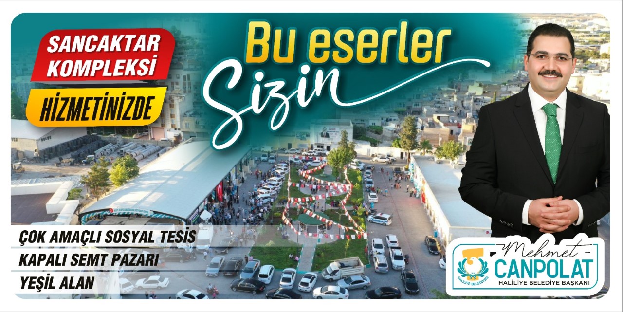 Reklam